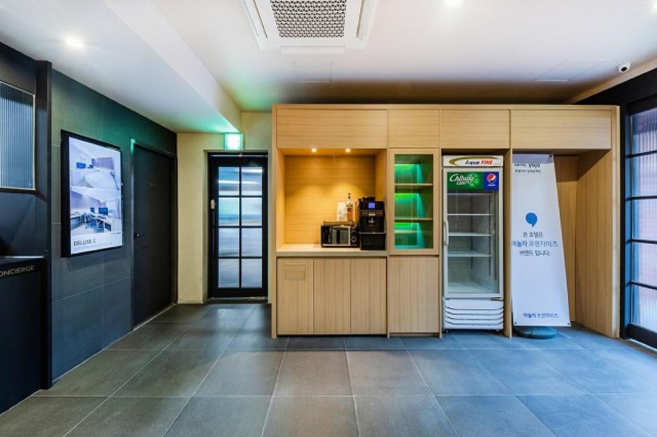 Hotel Yaja Kimhe Kültér fotó